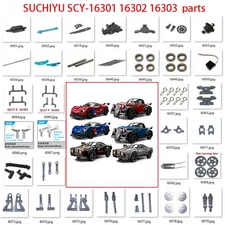 SUCHIYU SCY-16301 16302 16303 JJRC Q117-E Q117-F Q117-G 1/16 RC Drift Car parts