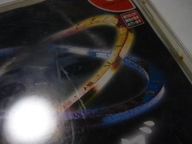 Pipe00 Free  Game Software DC Ring Dreamcast Software SEGA Kadokawa Shoten DC NT