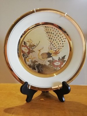 Vintage 1983 Chokin Art Peacock Collector Plate by Yoshinobu Hara Limited Editio