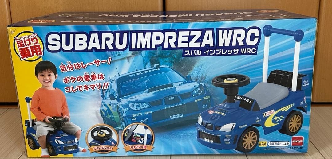 SUBARU IMPREZA WRC Foot Kick Ride-on Toy Very Good Condition from