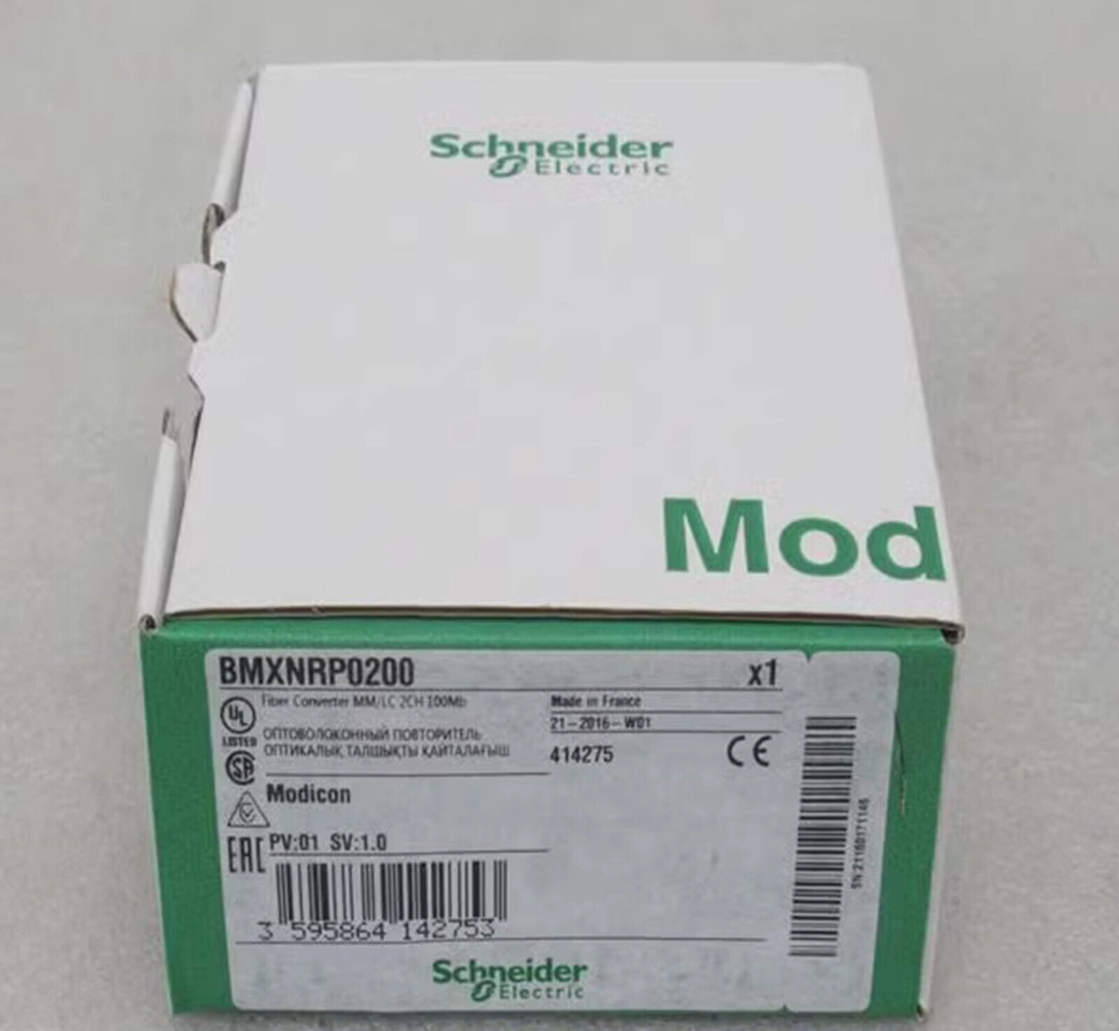 BMXNRP0200 NEW IN BOX Schneider Electric Modicon BMX-NRP-0200