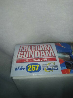 Freedom Gundam SD Gundam BB Senshi Vol. 257 - Model Kit Gunpla Ad Incastro - Giapponese