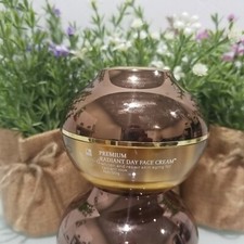 Bismid premium Radiant night whitenizer face Cream, Not For Sensitive Skin X1