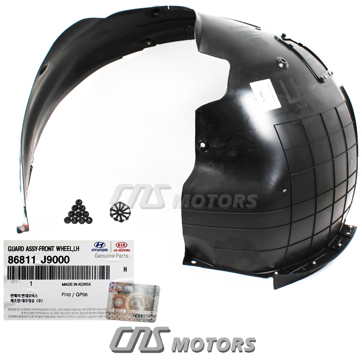 新古品　ニッソウ　ＬＥＤ　LINER９００ ⭐GENUINE OEM⭐ for 22-24 Hyundai Tucson Front Fender Liner RIGHT
