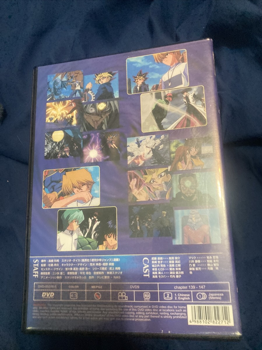 遊戯王　海外　DVD s-l1200.jpg