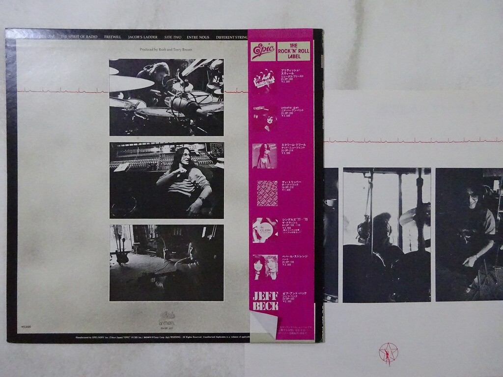 10%OFF SALE Rush Permanent Waves Epic 25 3P-221 Japan VINYL LP OBI