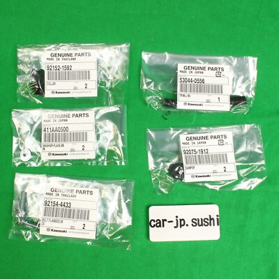 ジュン ② 2023-2024 KAWASAKI Ninja ZX4R 4RR GENUINE OEM USB Socket Kit 99994