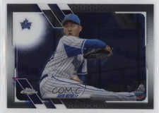 2021 Topps Chrome NPB Nippon Professional Baseball Sota Ikeya #34 0y59