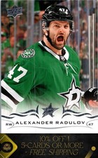 2018-19 Upper Deck #311 Alexander Radulov