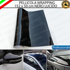 PELLICOLA WRAPPING NERO LUCIDO PER FIAT GRANDE PUNTO INTERNO ESTERNO