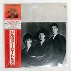 BEATLES SILVER OVERSEAS UXP762V Japan OBI SEALED VINYL 2LP