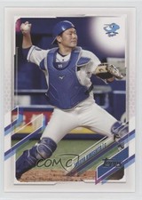 2021 Topps NPB Nippon Professional Baseball Takuya Kinoshita #43 e9p