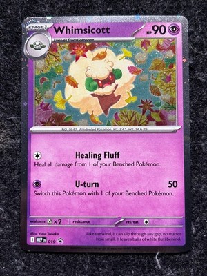 Whimsicott (Cosmos Holo) - ME: Mega Evolution Promo (MEP) 019 / Promo NM