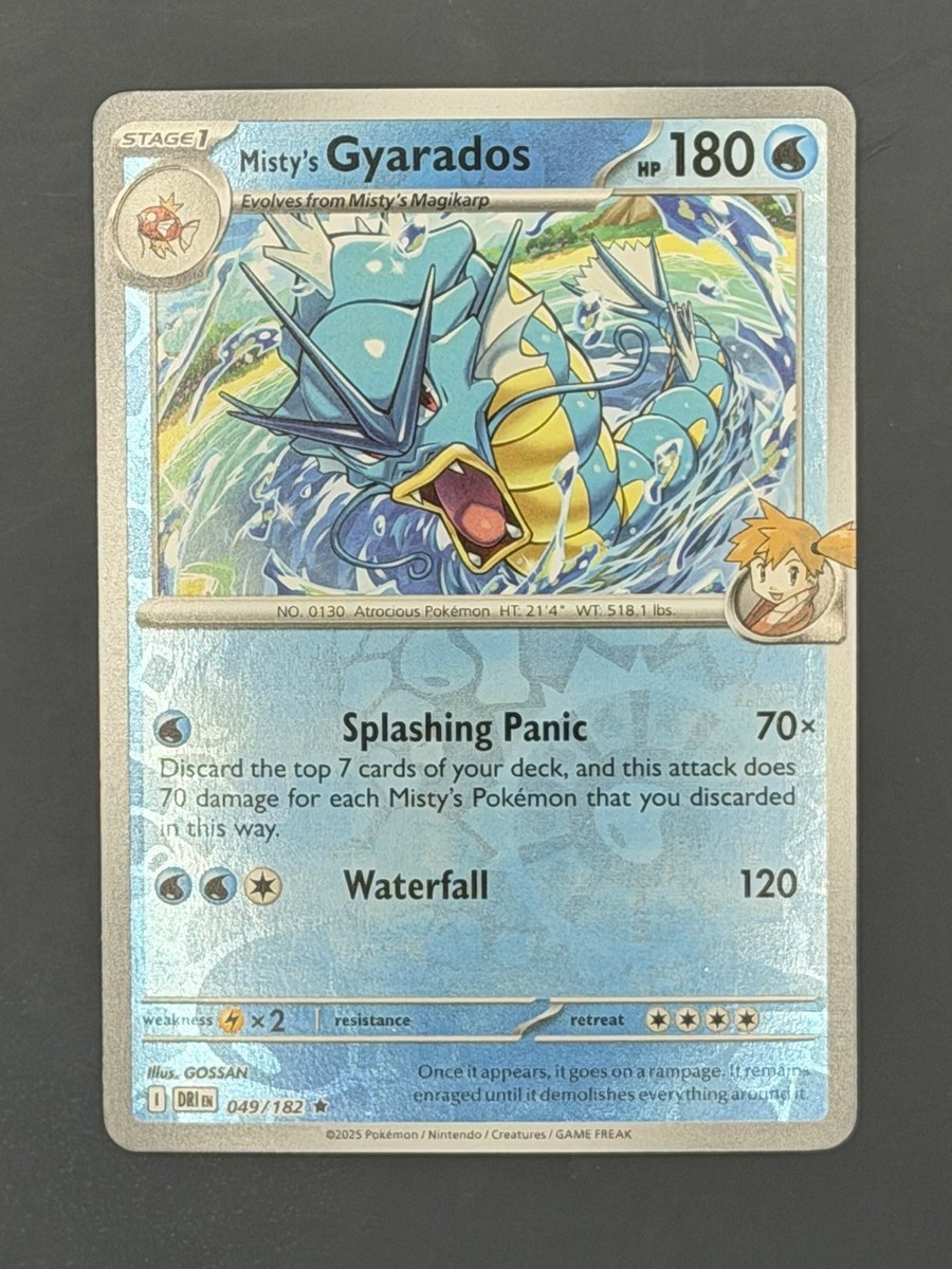 Misty's Gyarados 049/182 Sv10: Destined Rivals Reverse Holo Rare