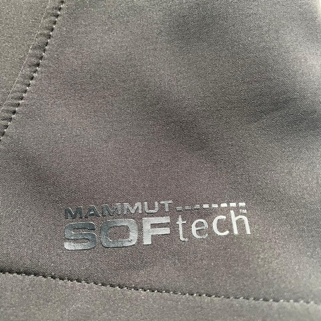 Mammut Softech Winter Storm Mountain Jacket Black… - image 2