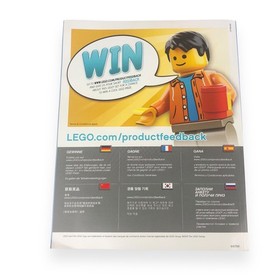 LEGO CREATOR Lighthouse Point 31051 Complete w/ Box Separator Orca Light Works 