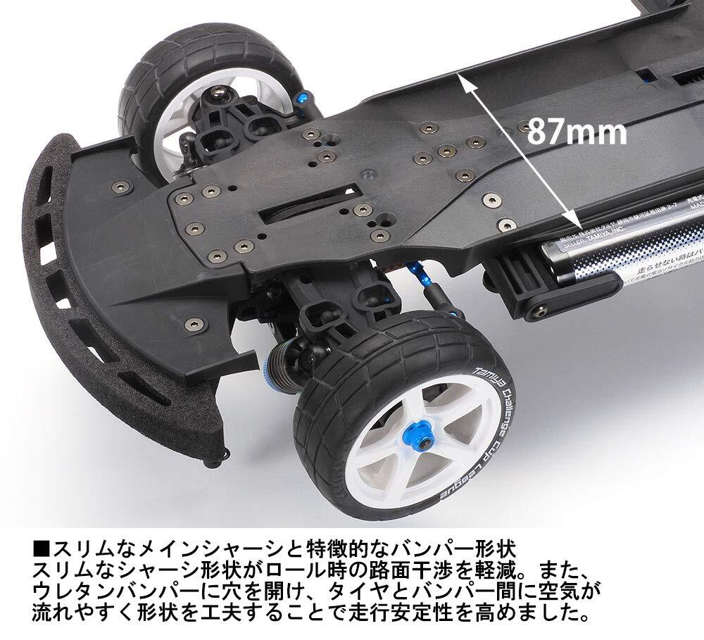 ウサユキ CD ロックマンゼクス サウンドトラック 