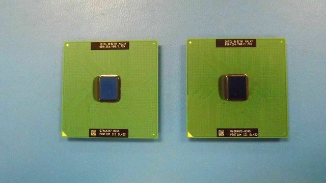 未使用未開封コレクターアイテムPentium III 850MHz/100 kajuen.net
