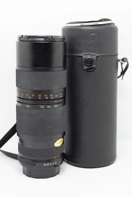 Objectif Tele-ZOOM MAGNON 80-200mm f/3,8 (Minolta MD/MC + Sony avec bague) - Photo 1/4