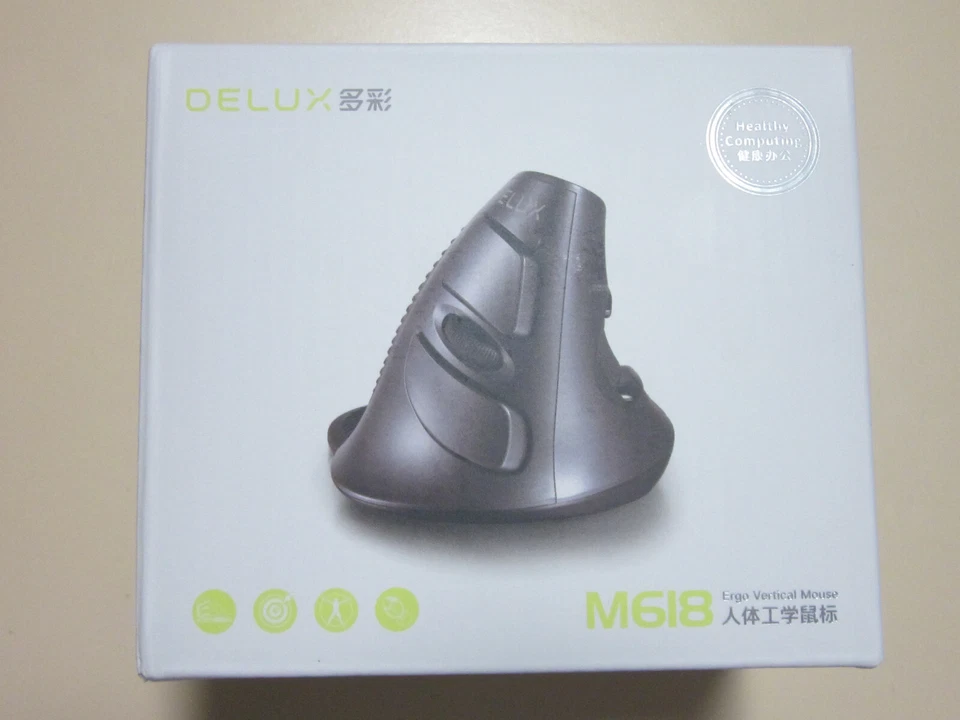 M618 Vertical Wired 6 Buttons 1600DPI Mouse Optical Right Hand Mice white - Image 3 of 4