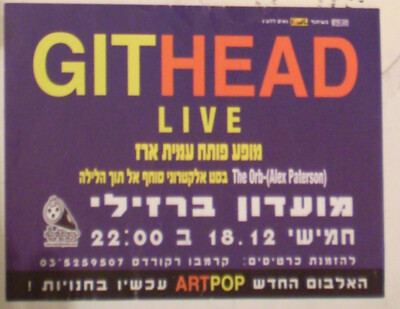 GITHEAD Colin Newman [Wire] Malka Spigel [Minimal Compact] TICKET LIVE