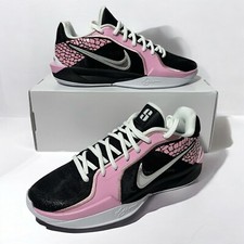 Women s Size 7 - Nike Sabrina 2 By You HF0670 900