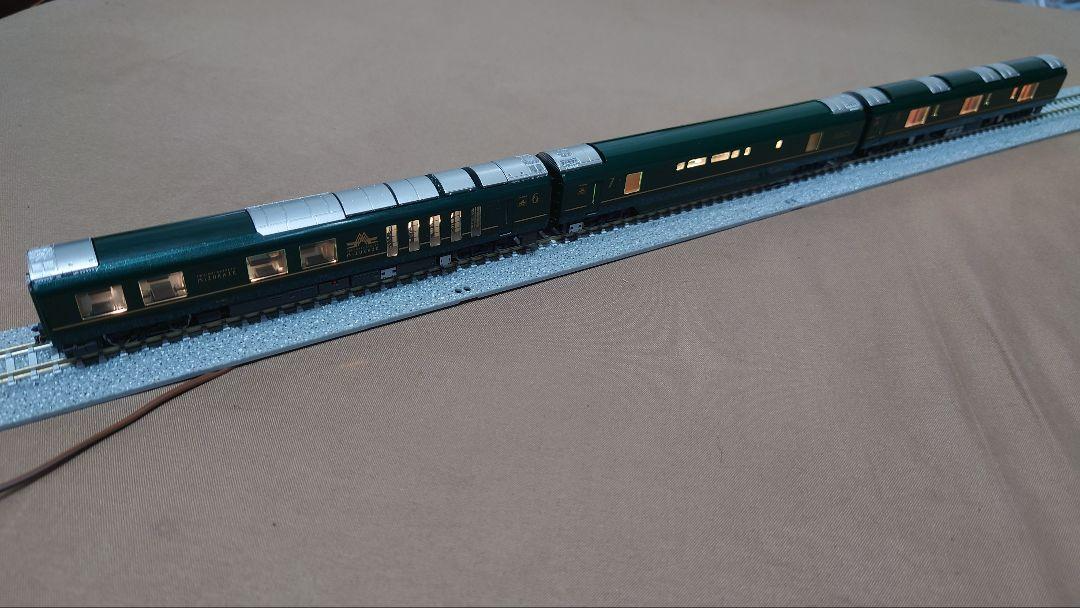 Tomix 97912 Twilight Express Mizukaze N Gauge Luxury Train Model