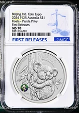 2024 BEIJING INTERNATIONAL EXPO Koala w/ PANDA Privy 1oz Silver Coin NGC MS70 FR