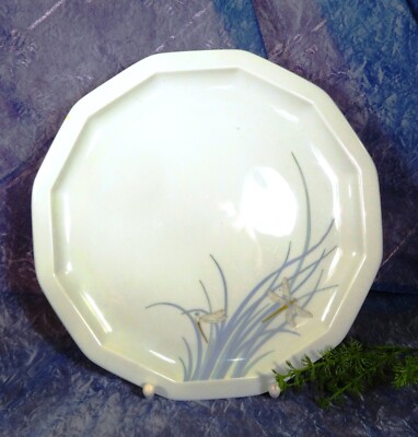 ROSENTHAL - Polygon Milos Libelle - 1 Speiseteller