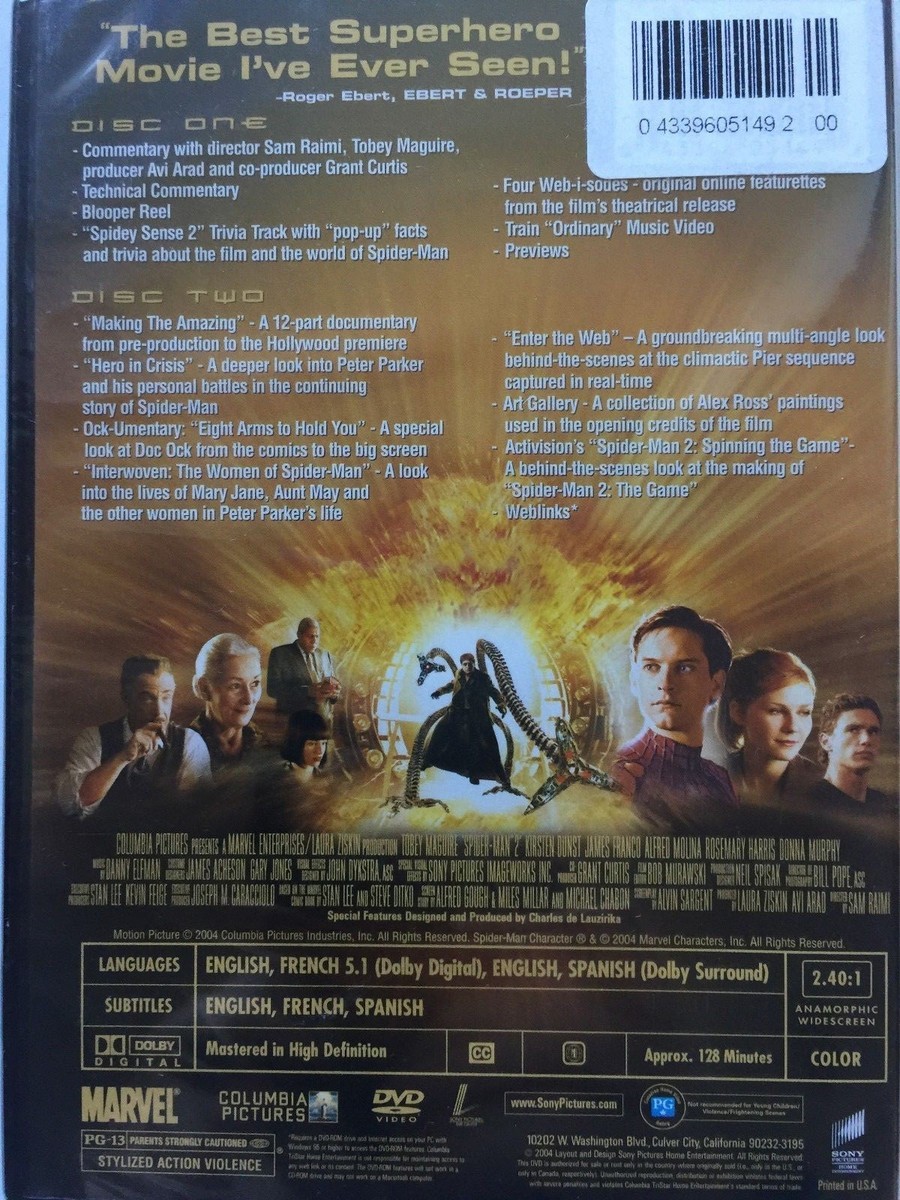 DCI☆DVD☆2004 s-l1200.jpg