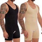Men's Full Body Shaper Slimming Compression Bodysuit Thigh Slimmer Shapewear