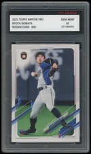 Ryota Isobata 2021 Topps Nippon Pro 1st Graded 10 Baseball Rookie Card #35
