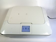 mg7120 printer