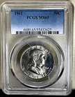 1961 Franklin Half Silver Dollar PCGS MS65-High Grade!