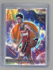 2025 Topps Cosmic Chrome Will Riley Base (RAW)