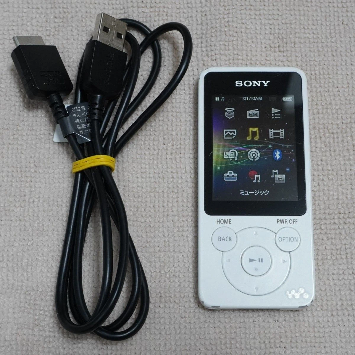 Sony White MP3 Players for sale | eBay