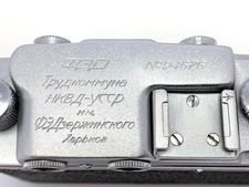   NKVD   FED-1 Soviet rangefinder camera 35mm - Serviced and tested s/n 94676