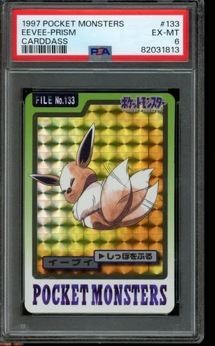 PSA 6 EX-MT Pokemon Eevee Carddass Prism 133