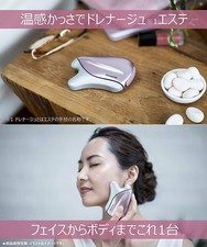 Panasonic Facial Massager Facial Cleansing Devices for sale | eBay