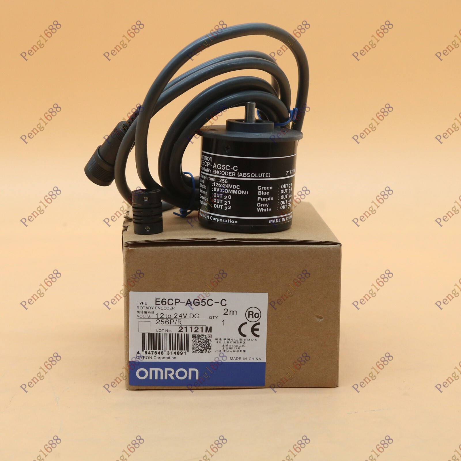 1PC New E6CP-AG5C-C 12-24VDC 256P/R E6CPAG5CC FREE SHIP *cm