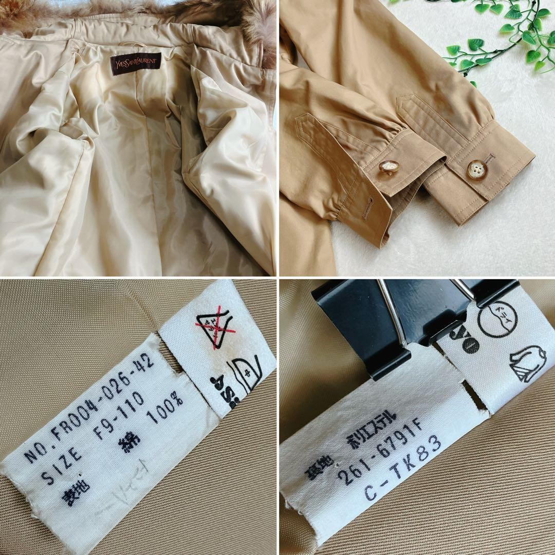 YSL Real Fur Hooded Long Coat A-Line Drawstring Design Length 110cm Size F9-110 thumbnail 8