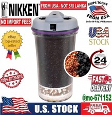 Nikken PiMag Waterfall System Filter With Copper Particles Replacement - NEW  