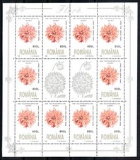 Romania 1998, Mi#5349, Sc#4256, sheet of 10, flowers, dahlia (850L), MNH!