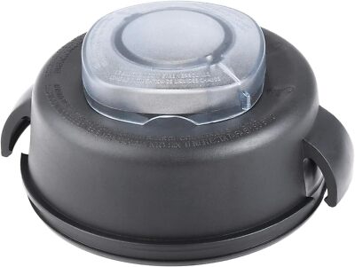 2-Part Lid and Plug Compatible with Vitamix 5200 & 5000, Blender Replacement ...
