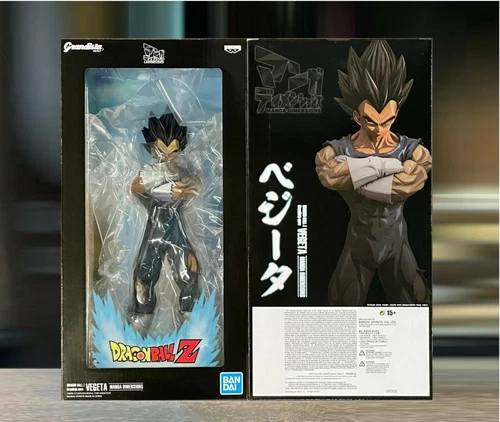 Figuras Banpresto Dragonball Z Grandista Negro Vegeta (Manga Dimensions)