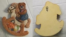 Teddy Bear on Hobby Horse With Toys 1986 Frankie's Designs Wall Plaque Art