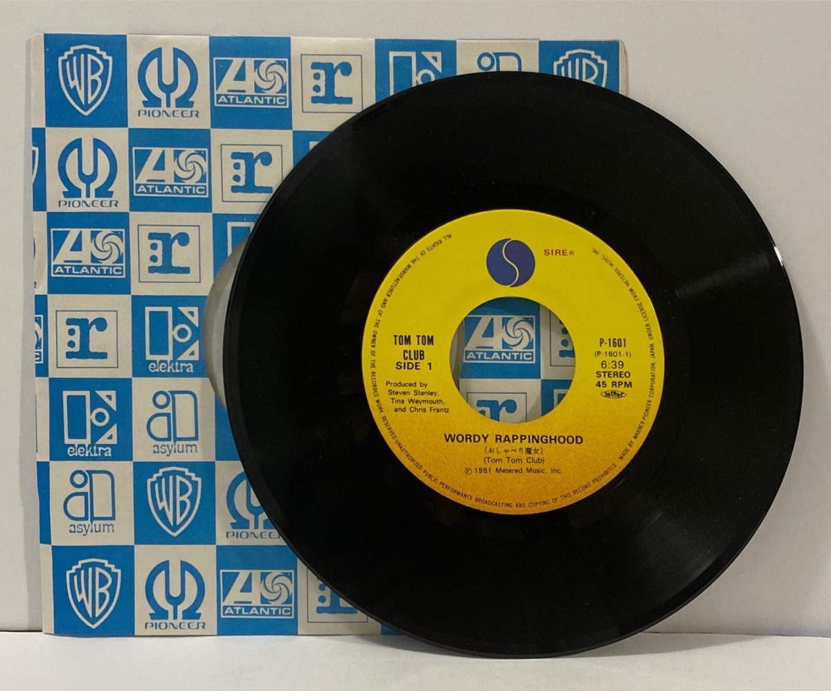 Tom Tom Club - Wordy Rappinghood - Talking Heads - Japan Vinyl