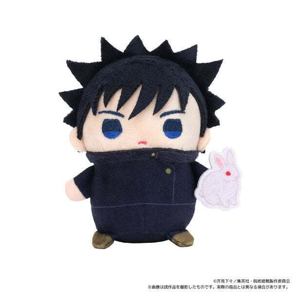 pritty-4084.megumi Jujutsu Kaisen Mamemeito Plush Keychain [Fushiguro Megumi] | eBay