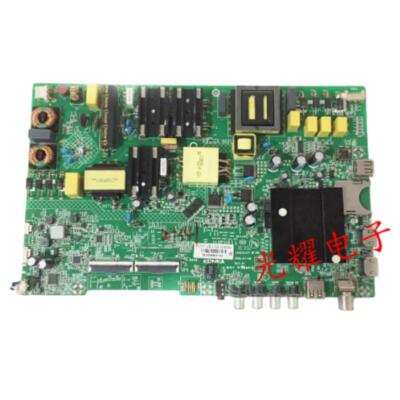 Konka A55U LCD TV driver motherboard 35023437 w#screen 72001776YT circuit board