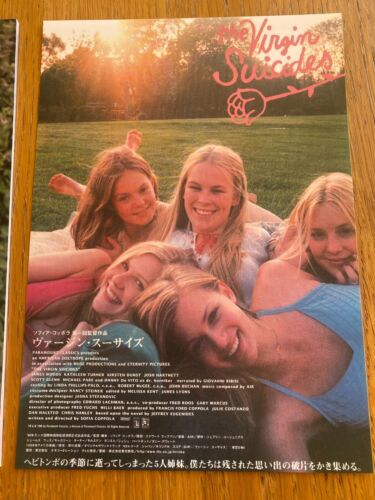 I SUICIDI VERGINI Giappone programma PRESSBOOK E mini poster Sofia Coppola come nuovo - Foto 2 di 20